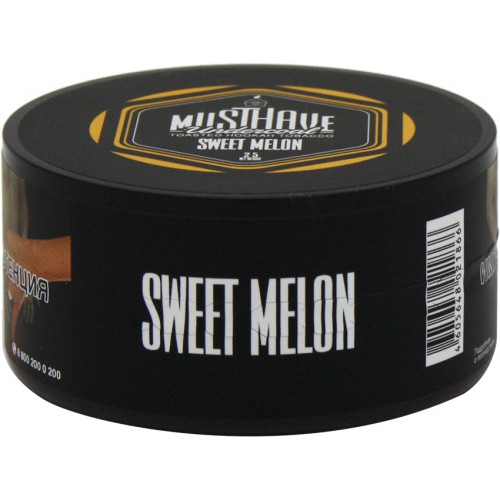 2688-sweet-melon-25-500x500