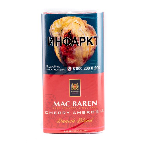 Табак трубочный "Mac Baren" Ambrosia Cherry (Дания) 40г.