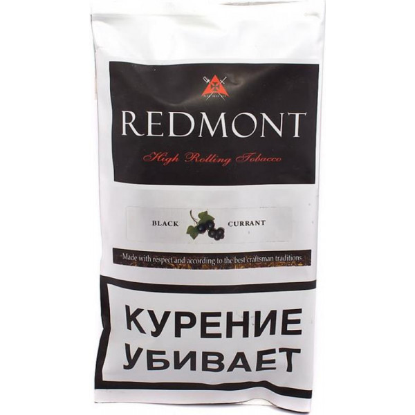 Табак сигаретный "Redmont" Blackcurrant (Россия) 40г.