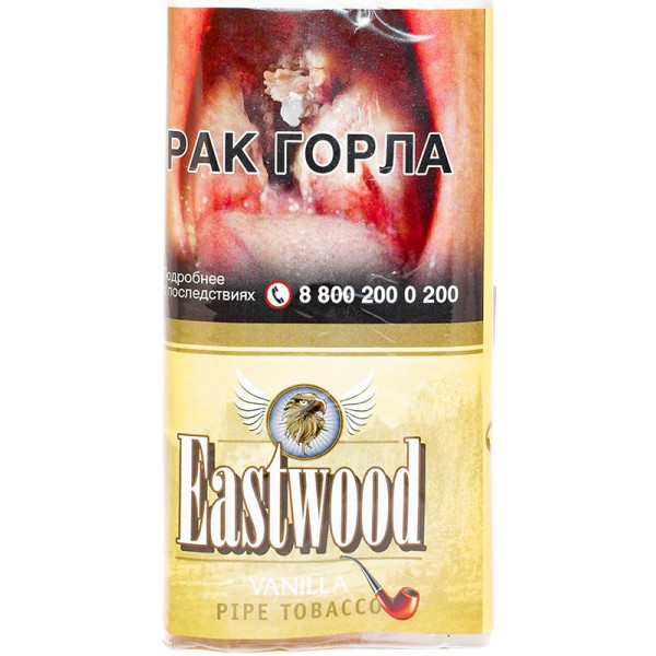 Табак трубочный "Eastwood" Vanilla (Бельгия) 30г.