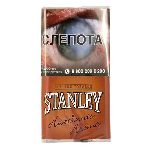Табак сигаретный "Stanley" Hazelnuts (Бельгия) 30г.