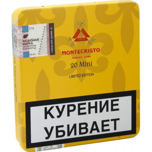 Сигариллы "Montecristo" Mini 20шт Limited Edition (Куба)