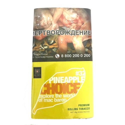 Табак сигаретный "Mac Baren" Pineapple Choice (Дания) 40г.