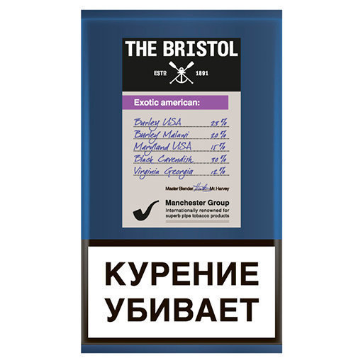 Табак трубочный "The Bristol" Exotic American (Россия) 40г.