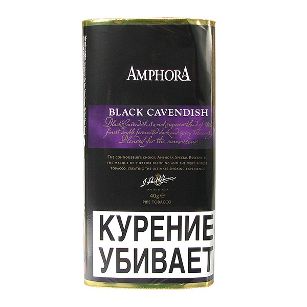 Табак трубочный "Amphora" Black Cavendish (Дания) 40г.