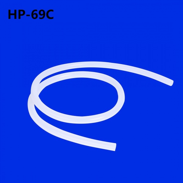 HP-69C