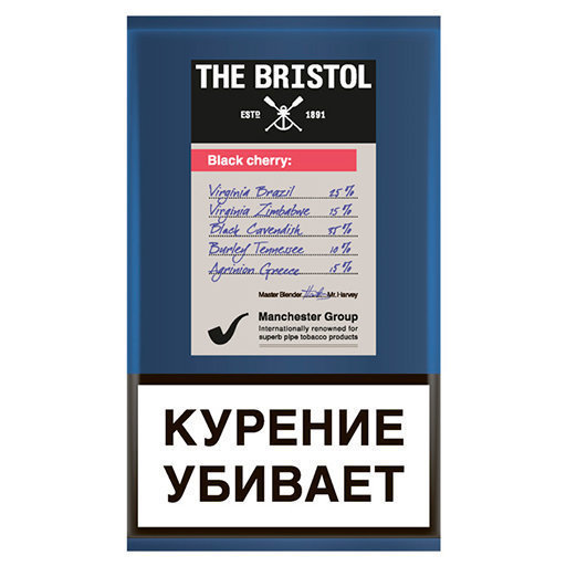 Табак трубочный "The Bristol" Black Cherry (Россия) 40г.