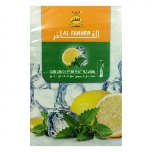 Табак кальянный "Al Fakher" Лимон и мята (ОАЭ) 50г.