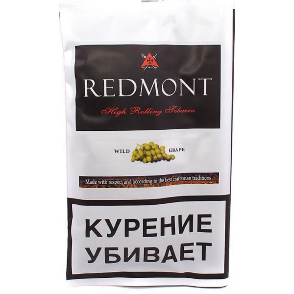 Табак сигаретный "Redmont" Wild Grape (Россия) 40г.